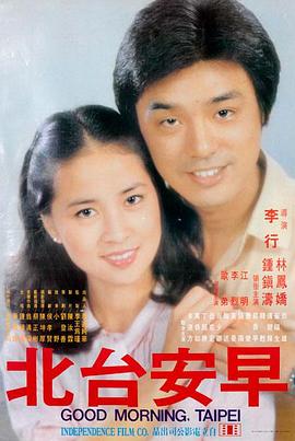 晚饭时间 榜单缩略图