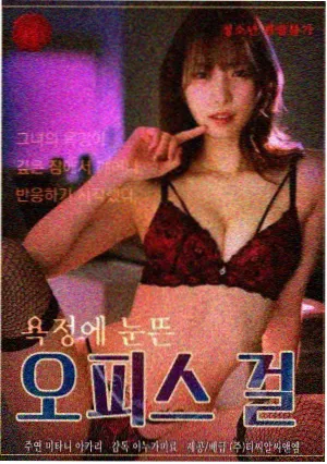 左邻右里电影完整版 榜单缩略图